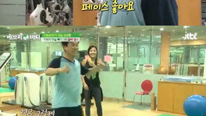 ‘세계인의 뱃살 빼기 비법 1위’ 줌바댄스 도전한 이영돈, 일주일에 4kg 감량 