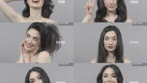 백 년 동안의 미녀 변천사, 원판 불변의 법칙 ‘재확인’