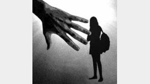 ‘권력형 성범죄’ 연간 400건…잇단 ‘교수 성추문’ 왜?