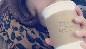 기상캐스터 김혜선, 환경 토크콘서트 참석… 근황 보니 “물 오른 미모”