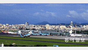 제주공항 확장? 신공항 건설?…사전타당성 검토 착수