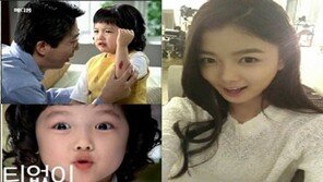 ‘YG 바비에 호감’ 김유정, 과거와 현재 비교 ‘귀요미-청순’