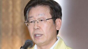 프로축구연맹 ‘솜방망이 징계’, 이재명 시장 ‘불복’