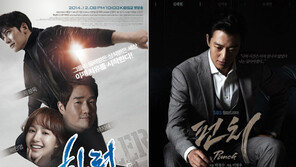 시청률 고민, 검사와 기자가 해낼까