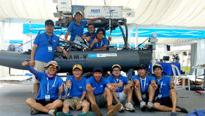 KAIST, 무인선박 국제대회 준우승