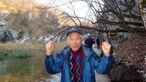 [내가 선택한 사이버대]서울디지털대, 눈 안보여도 작가의 꿈 활활