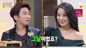 한고은, 유세윤 자수 언급… “그날이죠? 상태 이상하더라”