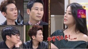 한고은 “외관적으로만 따지면 성시경 좋아”… 깜짝 고백