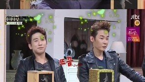 한고은, 왼쪽 어깨 드러낸 ‘노출 의상’… MC 4명 ‘후끈’