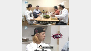 ‘나 혼자산다' 강남, “한국 온 이후 부모님께 1원도 안 받았다. 이유는…”