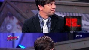 ‘나는 남자다’ 권오중, 계속된 19금 발언… 결국 ‘삐~’ 연속