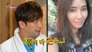 '나는 남자다' 권오중, “첫눈에 반한 아내,  차 안에서 이야기하다 ‘내 것’ 됐다”