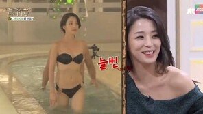 ‘마녀사냥’ 한고은, 허지웅 눈빛 흔들게 만든 비키니 사진 공개 ‘후끈’