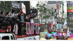 “성소수자 인권은 협의대상이 아니다” 성소수자 단체 점거농성 돌입