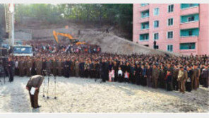 모순의 바벨탑, 평양의 아파트 