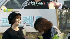 식사하셨어요 송윤아, 김혜수 만나자 화색이..."학창시절 팬이었다"