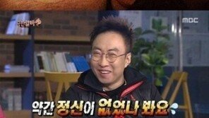 ‘박명수 부인’ 한수민, 여배우 뺨치는 ‘여신 미모’