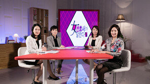 [ON AIR] 아내 몰래 남편이 전 재산 기부했다면