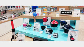 톡톡 튀는 생활용품 한곳에… ‘창조경제 마트’ 오픈