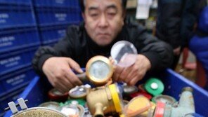 수도 계량기 동파 조심을