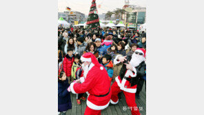 [수도권]유럽 크리스마스 문화 체험