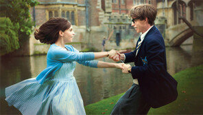 절망서 우뚝 선 천재 과학자, 그 삶을 바꾼 위대한 사랑