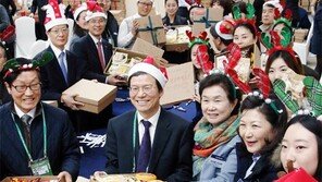 [부산/경남]“이웃사랑 담긴 꾸러미 300개 준비했어요”