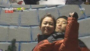 런닝맨 경수진, 개리와 ‘섹시 웨이브’ 작렬…“얌전한 애가 아니었다”