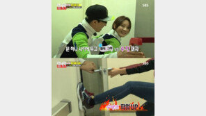 런닝맨 경수진, 유재석-한그루 팀과 힘겨루기 ‘괴력발휘’