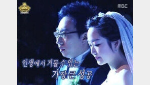 ‘박명수 부인’ 한수민, 여배우도 울고갈 ‘여신 미모’