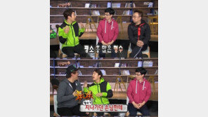 박명수 부인 한수민, 지나가던 손님 붙잡고 남편 자랑? “내가 박명수 아내다”