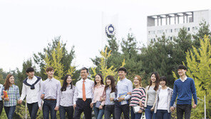 [신나는 공부]등록금 ↓ 교육환경 ↑… 중부권 대표 거점대학으로