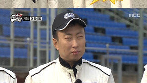 박명수 부인 한수민, 평소 모습 어떻기에? 노홍철 “혼자 폭탄주 말아 드신다”