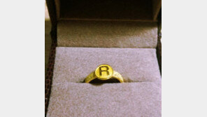 런닝맨 경수진, 순금 커플링 공개…“예쁘게 봐주셔서 감사합니다”