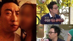 박명수 부인 한수민, ‘뽀뽀셀카’ 공개…‘키스 금지’ 결혼조건 루머 진실은?