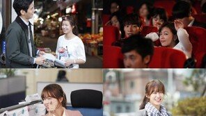 런닝맨 경수진, ‘초승달 눈웃음’ 4종 세트…男心 뒤흔드는 매력