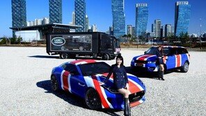 재규어랜드로버, 인천 도심을 순회하는 게릴라 이벤트