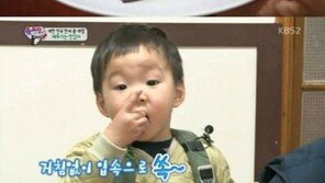 ‘슈퍼맨이 돌아왔다’ 삼둥이, 메뚜기 삼매경… 세상에 이런 맛이!