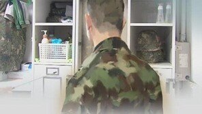 부대서 잠자던 일병 갑자기 숨져… 동기 “평소보다 코골이 심했다” 진술
