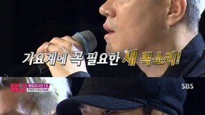 K팝스타4 정승환, 심사위원 양현석 “혼자 들으면 울 것 같다””