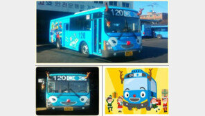 루돌프 타요 버스, 26대 서울 누빈다… 빨간 코에 사슴 뿔까지 ‘눈길’