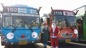 루돌프 타요 버스, 사슴 뿔+빨간 코+종까지 장착 “산타도 반하겠네”