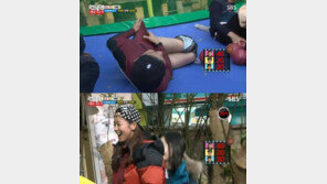 런닝맨 경수진, 파트너 개리 속옷 노출에 깜짝 “진짜 팬티야”