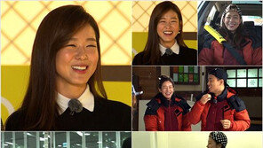 런닝맨 경수진, 달콤 살벌한 매력 발산…‘역대 최강’ 게스트