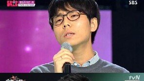 K팝스타4 정승환 ‘사랑에 빠지고 싶다’ 열창, 과거 송유빈 무대도 재조명