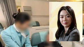 조현아 부사장, 다른 승객의 입장은 상관 없나? ‘안내 방송조차 없었다’