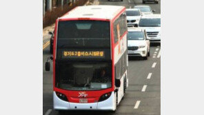 2층 버스 하루 3차례...어디 가면 탈 수 있나?