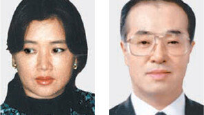 여배우 정윤희씨 사는 압구정동 현대아파트… 법원 경매에 나와