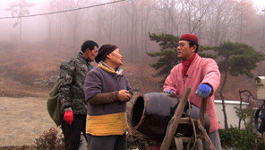 [ON AIR] 보덕산 발효 부부, 묵혀야 산다