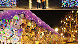 “에버랜드 ‘소원의 벽’에서 새해소망 빌어요”